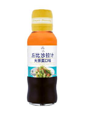 丘比大拌菜口味沙拉汁