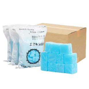 酒店用固体酒精块无烟燃料耐烧户外烧烤干锅引火酒精引燃块固态蜡