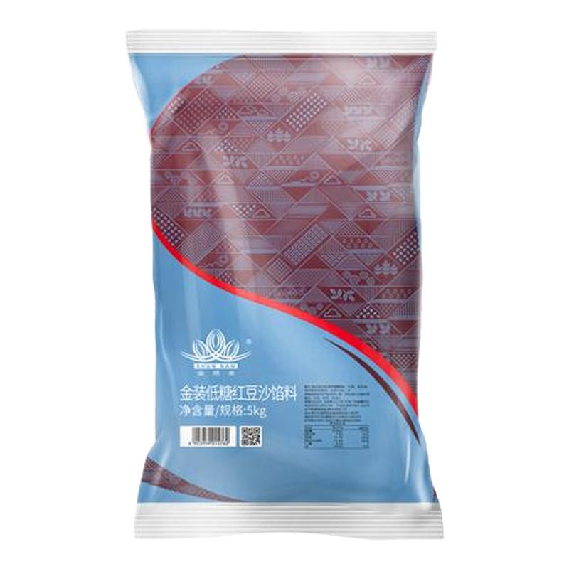 顺南金装低糖红豆沙5kg商用馅料月饼原材料蛋黄酥馅糕点烘焙