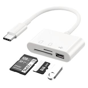 多功能读卡器相机sd储存卡tf内存u盘高速适用苹果15/iphone15pro/15Plus/15promax/15Ultra手机OTG电脑传输线