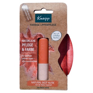 现货 德国kneipp克奈圃长效滋润唇膏芦荟清爽甜杏保湿杏仁油滋养