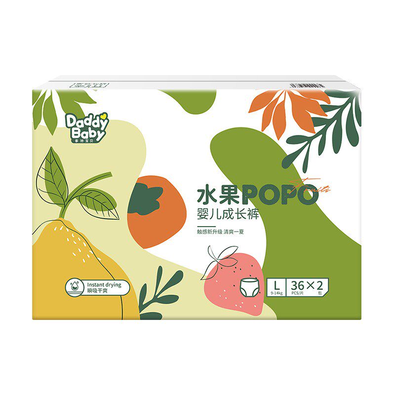 爹地宝贝拉拉裤水果POPO系列 L XL XXL XXXL超薄透气婴儿尿不湿
