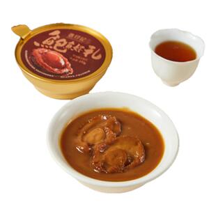 张珍记黑松露鲍汁鲍鱼高端食材海鲜即食罐头熟食特产礼盒父亲礼物