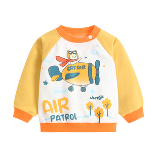 儿童卫衣2026春季新款男童春装婴儿上衣纯棉中小童女宝宝卫衣潮