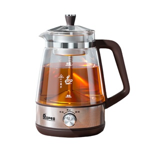 容声煮茶器全自动蒸汽煮茶壶黑茶普洱玻璃蒸茶壶保温花茶壶养生壶