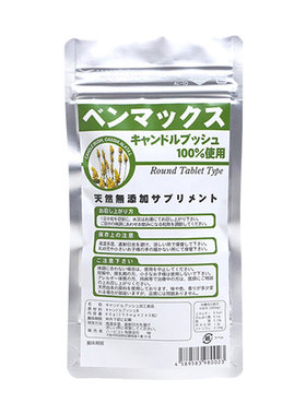 BENMAX便卜植物酵素240粒