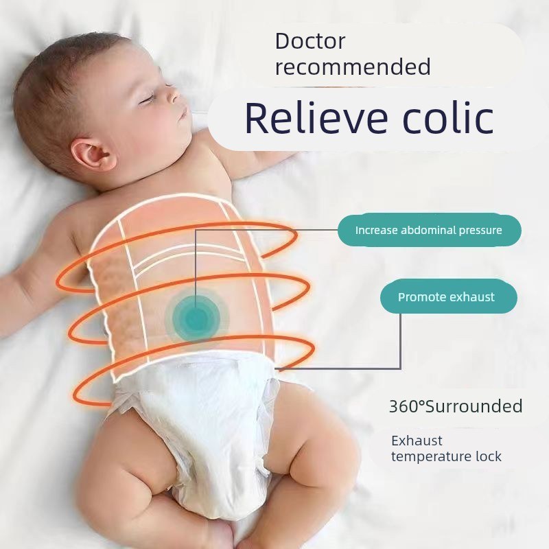 热水袋敷肚子婴儿热敷袋新生宝宝肠绞痛肠胀气神器小号注水暖水袋