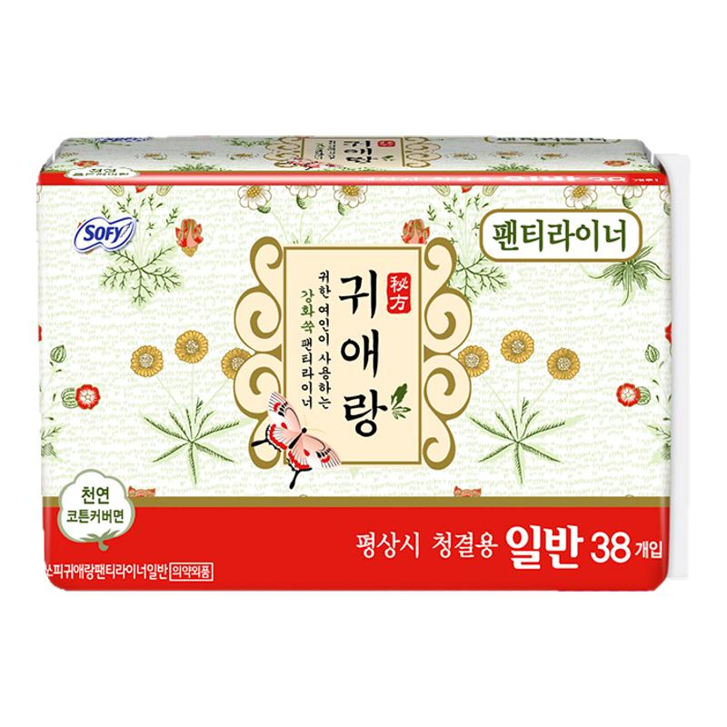 贵艾朗卫生巾韩国进口原贵爱娘棉