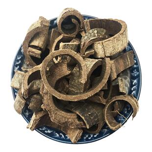 中药材核桃树皮 野生核桃树外皮 正品老核桃树皮 500克包邮