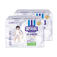 安儿乐小轻芯拉拉裤L-4XL码2箱婴儿轻薄透气