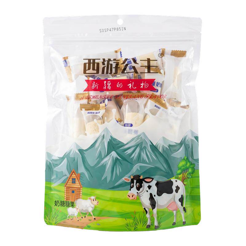 西游公主新疆奶酪奶醇奶疙瘩特产