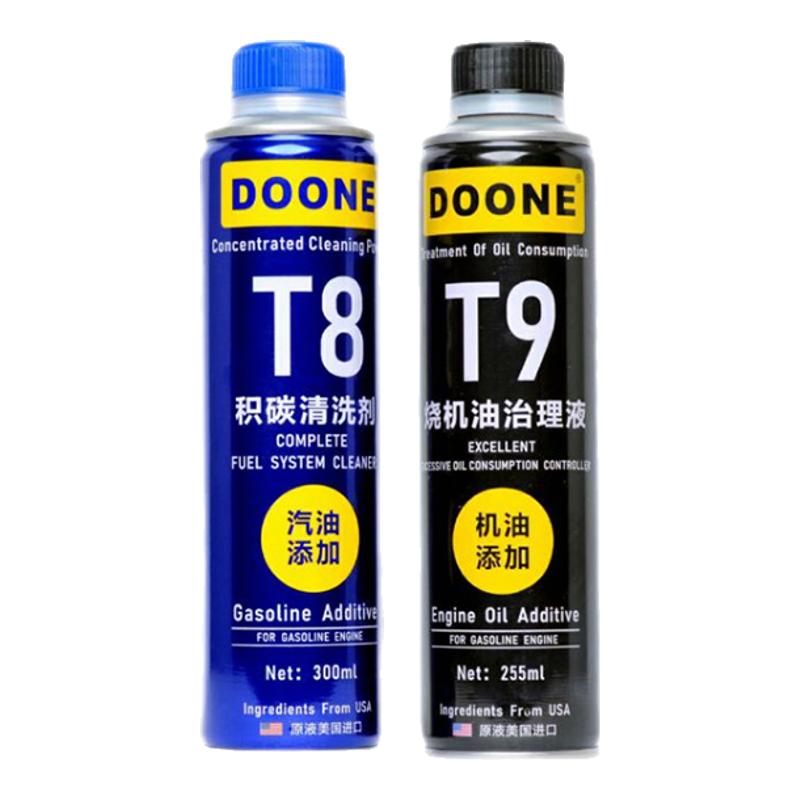 道顿T8积碳清洗剂T9烧机油治理液