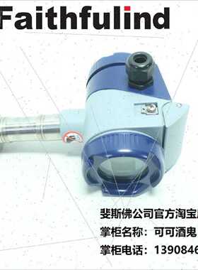 询议价Jumo 43006264 久茂压力传器 dTRANS P02 404385/4 25bar
