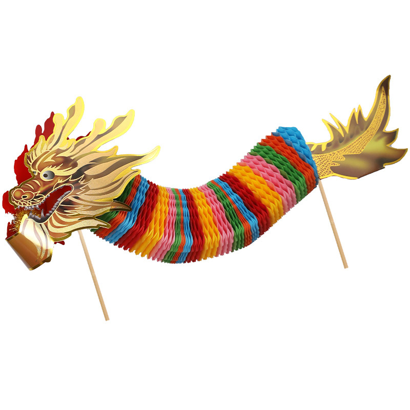 婚礼晨袍拍照道具结婚房布置装饰剪纸舞龙新娘接亲小游戏新年纸龙