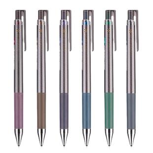 日本PILOT百乐Juice up经典格罗斯限定款果汁笔按动中性笔ST笔尖0.4/0.5复古金属手账绘画专用考试刷题学生用