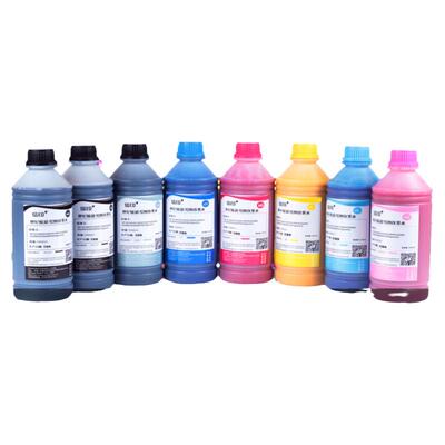信印Z5200打印机绘图仪颜料墨水