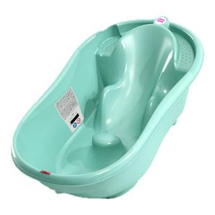 OKBABY婴儿宝宝洗澡盆儿童新生幼儿泡澡桶浴盆浴桶非折叠Onda巴新