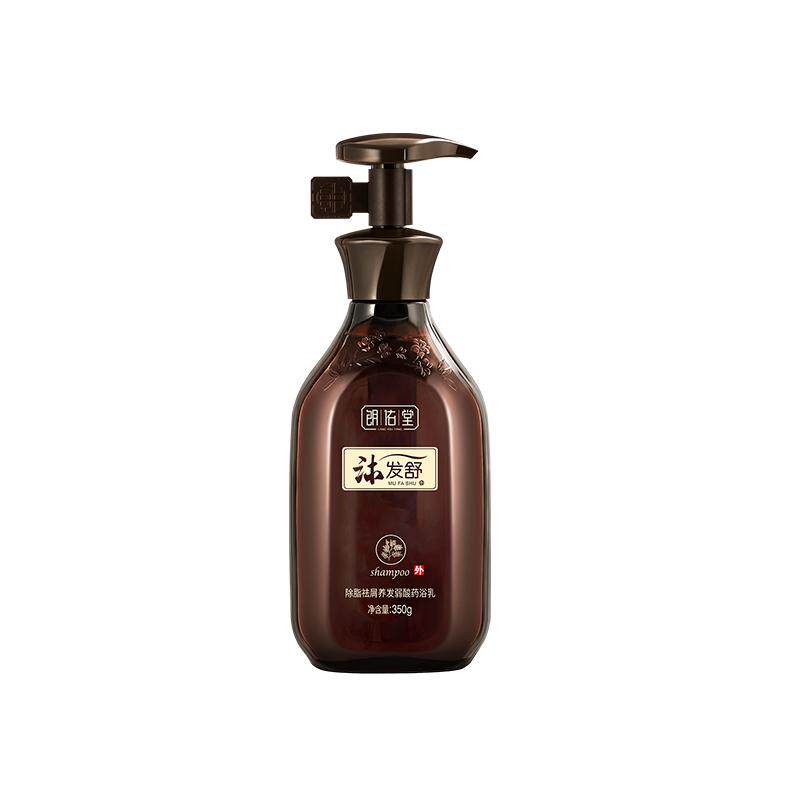 朗佑堂沐发舒中药药浴乳脂溢性头皮弱酸洗发水脱屑痘痒买三赠一