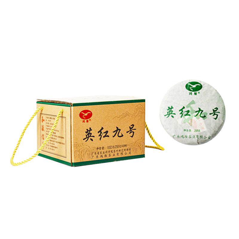 鸿雁陈香茶饼礼盒装四饼1032克