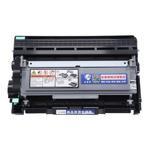 适用兄弟DCP-7180DN激光打印机硒鼓dcp7180粉盒晒鼓brother墨盒易加粉7180粉盒兄弟7180dn墨粉盒7180d硒鼓