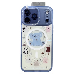 【windrises】可替换背板磁吸二合一新款苹果17promax手机壳适用iPhone16pro可爱小象小狗15/14全包Air防摔套