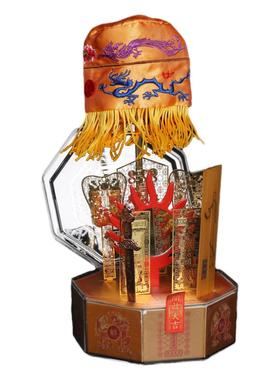 本命元辰五路财神守护阵招财摆件