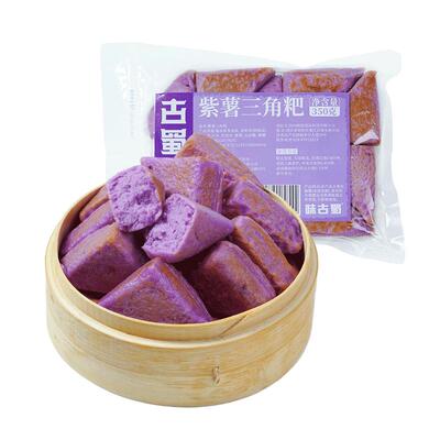 古蜀味道紫薯三角粑早餐粗粮