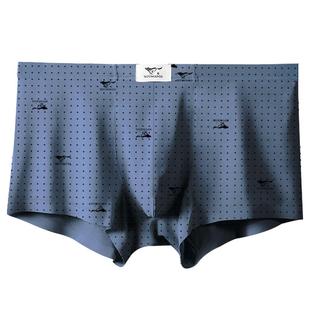 七匹狼纯棉男士内裤本命年100%全棉四角短裤头透气宽松男生红色马