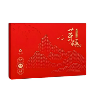 凤庆滇红茶特级150g礼盒装金芽茶