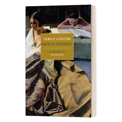 英文原版小说 Family Lexicon New York Review Books Classics 家庭絮语 Natalia Ginzburg 娜塔丽亚 金兹伯格 英文版 进口英语书