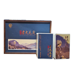 山枣溪2025新茶古丈毛尖绿茶浓香型早春嫩芽毛尖高山云雾送礼礼盒