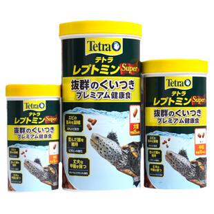 德彩龟粮Super发色粮增色水龟饲料乌龟钻纹红面蛋龟黄缘半水龟粮