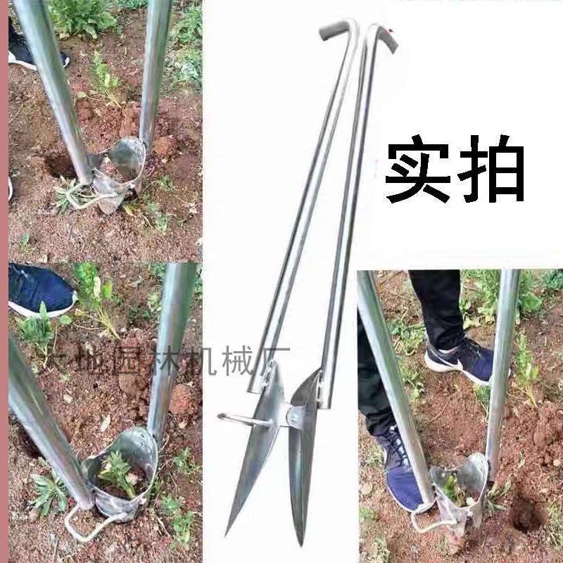 移苗起苗器栽苗器种土豆神器打孔定植补苗器玉米蔬菜取土农用工具