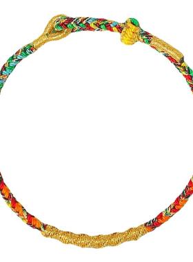 端午节五彩绳手链成人款儿童款