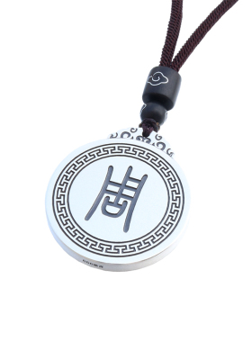 任意刻字吊坠999足银纯银