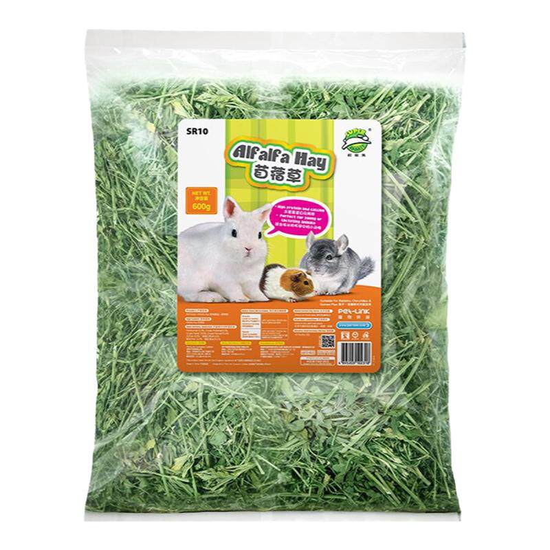 兔草苜蓿草干草干草幼兔粮草全叶