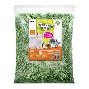 兔草兔子紫花苜蓿草干草幼兔兔子粮草全叶兔子吃的饲料龙猫草粮食