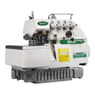 OKK747五线锁边机四线包缝机工业四线拷边机家用锁边机四线工业用