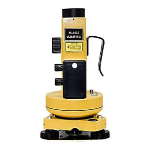 南方测绘激光垂准仪高精度可视测量放线垂直仪ML401S/403/NZJ2-2