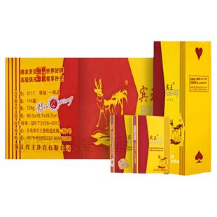 宾王扑克牌正品浙江原厂整箱144副批发斗地主加厚高质量纸牌2109