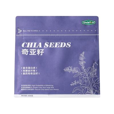 uncletom奇亚籽无添加糖