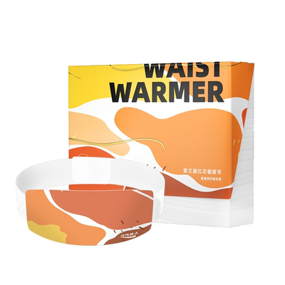 元气达人暖腰带暖腹蕲艾蒸汽发热腰椎护腰草本热敷肚子秋寒艾灸贴