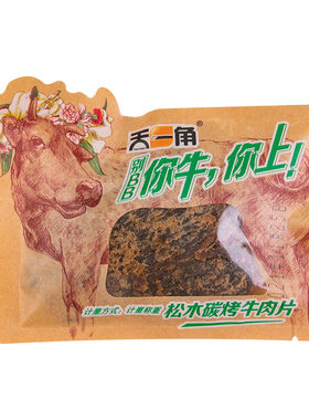 天一角散装手撕牛肉片温州特产