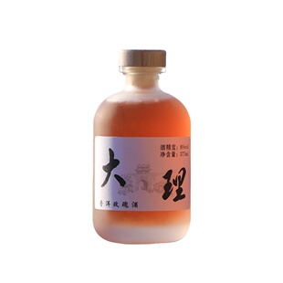大理当天发货云南特产花果酒大理丽江普洱茶女士微醺玫瑰低度甜酒