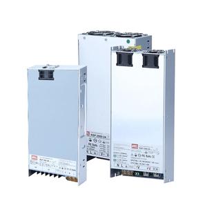 mwel明伟RSP-320/500/1000/3000W大功率PFC开关电源12V24V36V48V