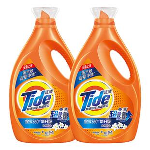 汰渍洗衣液家用整箱批衣服活力去渍专用内衣持久香官方正品牌店