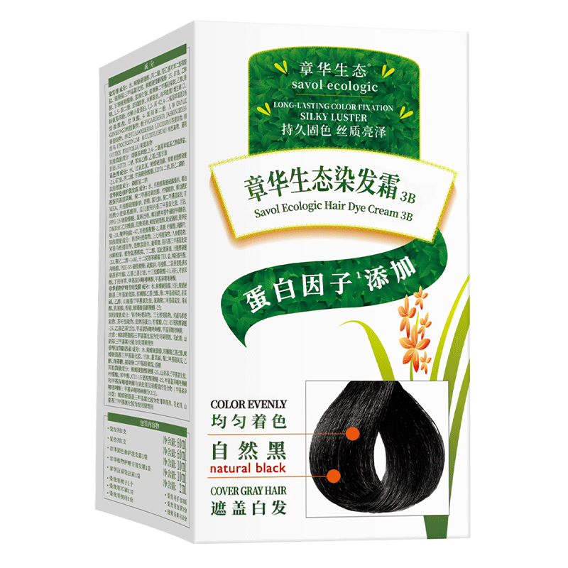 章华生态染发剂自己植物染发膏