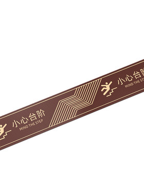 小心台阶地贴防滑耐磨安全提示牌