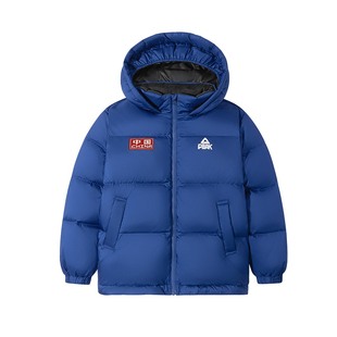 匹克童装男童羽绒服儿童冬季2026新款加厚防寒服大童保暖蓝色外套