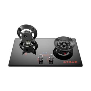 宝厨好太太燃气灶台式嵌入式两用双灶天然气猛火液化气家用煤气灶